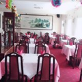 HONGKONG RESTAURANT restaurant  Fermoy county Cork